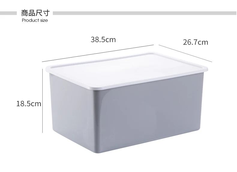 A1 1 шт. покрыты Одежда Коробка для хранения пластиковая коробка для хранения игрушек шкаф для одежды для хранения одеяла коробки wx11061524