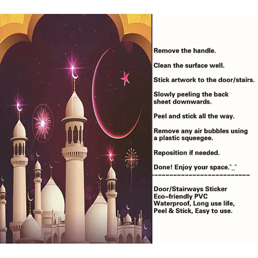 Мусульманский Eid Mubarak дверной стикер s водонепроницаемый красивая ночь большая мечеть надверный стикер мусульманская комната двери ремонт стикер s