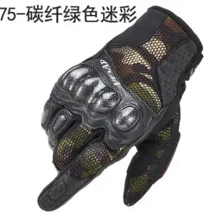 QQ20181105104437