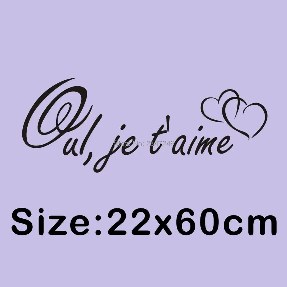my275 size