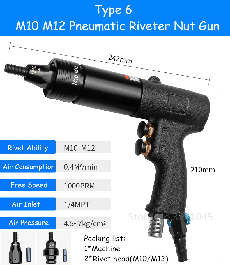 M3/M4/M5/M6/M8/M10/M12 пневматический клепальный пистолет, Тяговая гайка, автоматический воздушный клепальщик, гайка, пистолет, инструмент - Цвет: M10 M12