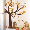 Hibou singe animaux arbre dessin animé vinyle stickers muraux pour enfants chambres décor à la maison bricolage enfant papier peint Art maison décor décalcomanies ► Photo 1/6