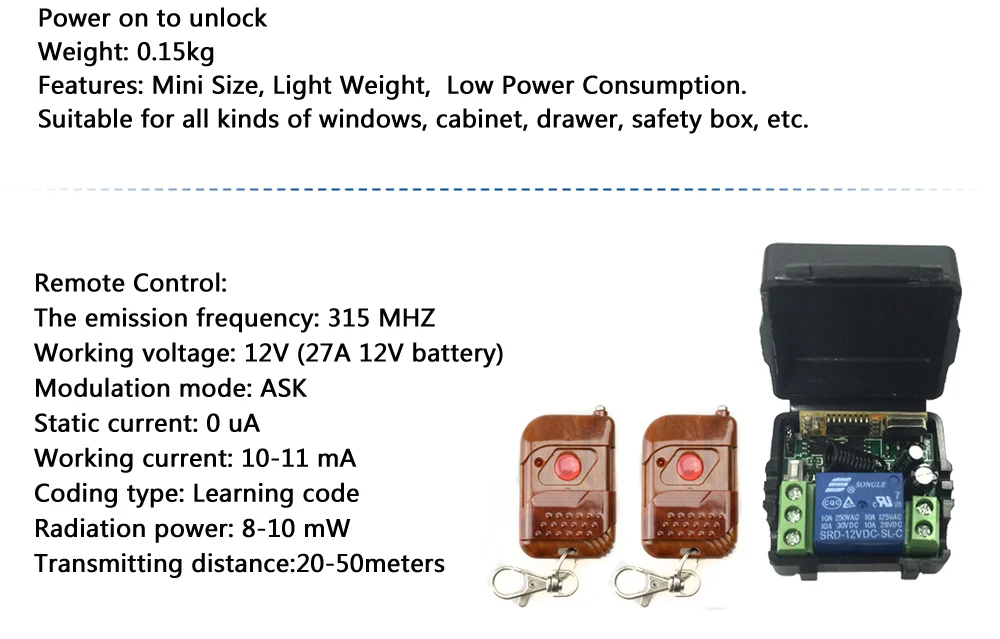 Инфракрасный пульт дистанционного управления, электрический замок, беспроводной пульт дистанционного управления, Электрический штепсельный замок DC12V, пульт дистанционного управления, электрический замок, набор