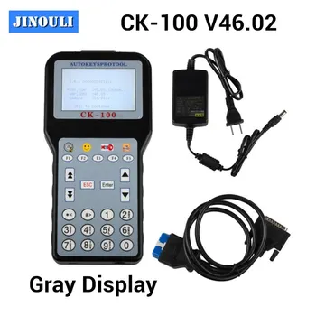 

Best Quality gray display CK100 V46.02 CK-100 CK100 Auto Key Programmer with 1024 Tokens V46.02 CK100 Multi-language DHL Free