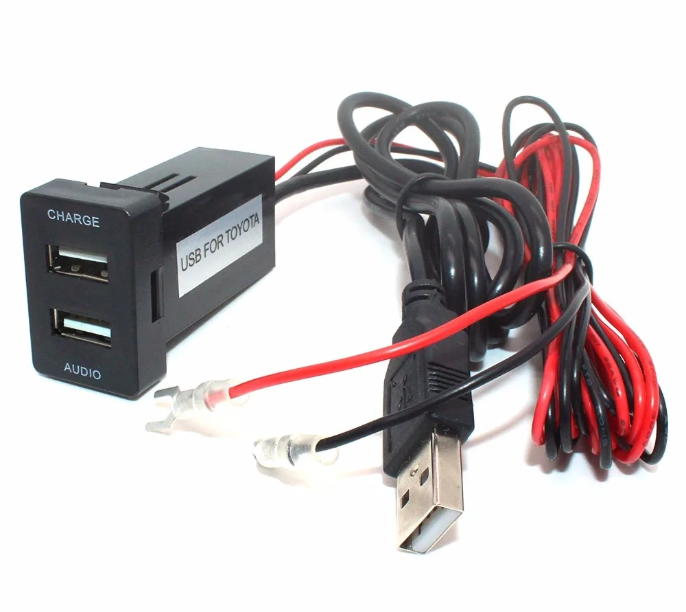 Высокоскоростное автомобильное зарядное устройство с двумя портами USB и