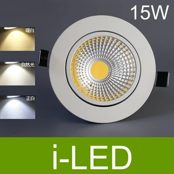 

HIGH BRIGHTNESS Cree 15w cob led downlights dimmable Fixture lights lamp for home warm natural cold white ac90-265v +led driver