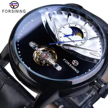 Forsining бренд для мужчин Tourbillon механические часы с автоматическим подзаводом Moonphase Половина цвета черный кожаный ремень наручные часы Reloj Hombre подарок