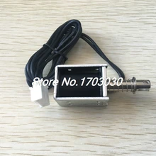 AC 220V 6 мм 100g проводной открытый каркас тяга Электромагнит привод