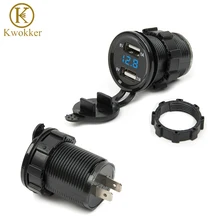 Dual USB Motorcycle Cigarette Lighter Car Cigarette Lighter Charger Socket Charger+LED Digital Voltmeter Meter Monitor 3 colors