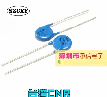 

New original 5000pcs CNR 10D820K 82V 10MM 820KD10 dip varistor