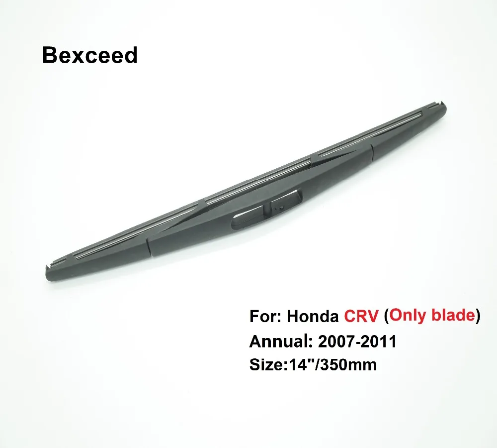 1" /350 мм Bexceed заднего окна дождя лобовое стекло заднего стеклоочистителя для Honda CRV 2007-2011