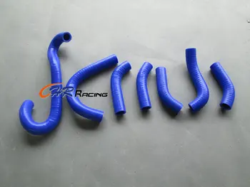 

for Husqvarna Husky AE WR400 XC400 CR430 WR430 XC430 1984-1988 silicone radiator hose blue