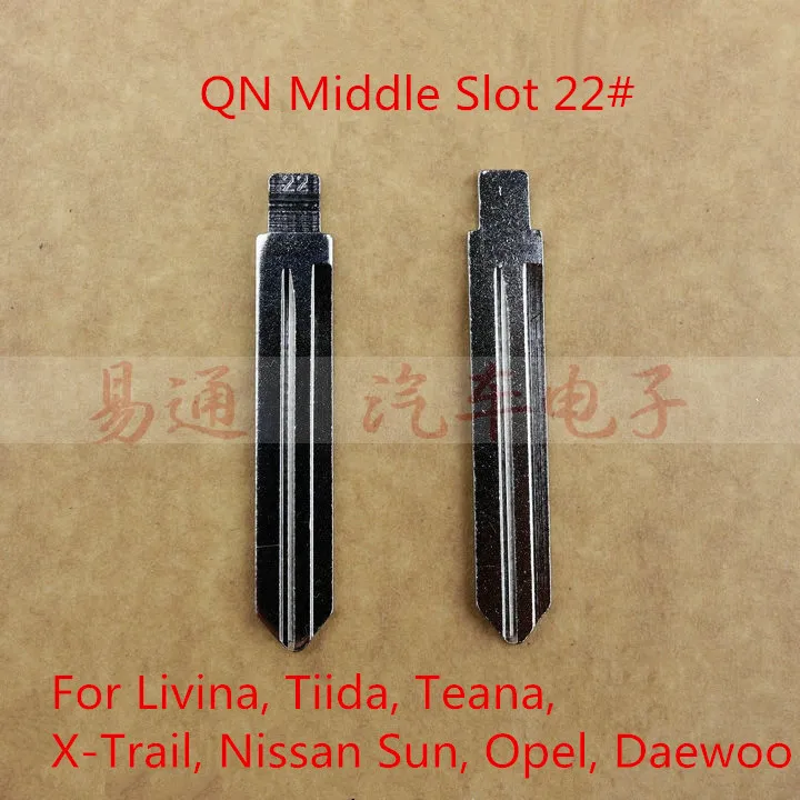 QN Средний слот 22 # для Livina Tiida Teana X Trail Nissan Sun Opel Daewoo NO.22 пустая Дистанционная замена