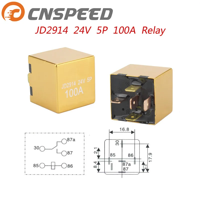 CNSPEED Car Relay Aluminum Car DC 24V 100A 5 Pin Power ...