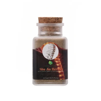 

Prolong Lifu Shu Jin Herbal Cure Osteoporosis, Increase Bone Density, Increase Bone Calcium Content