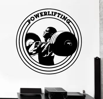 

High Quality Wall Stickers Sports Powerlifing Bodybuilding Vinyl Decals Home Sticker Living Room Decor KW-187