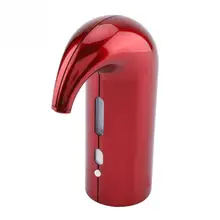 Домашний кухонный электрический умный аэратор для вина, быстрый декантер, волшебный аэратор, графин, автоматический графин, Диспенсер, аксессуар для вина