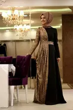 A-line With Hijab Two Colors Velvet Elegant High Collar Casual Muslim Long Sleeve Long Evening Dress with a Train