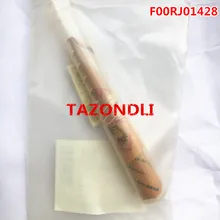 И клапан топливной системы высокого давления F00RJ01428 для 0445120048/0445120049