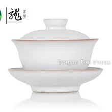 Moon White Ru печь Celadon Gaiwan 110 мл 3,72 унций
