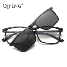 QIFENG оптическая оправа для очков Мужская женская с магнитами поляризованные прикрепляемые солнечные очки Близорукость очки Рамка QF070