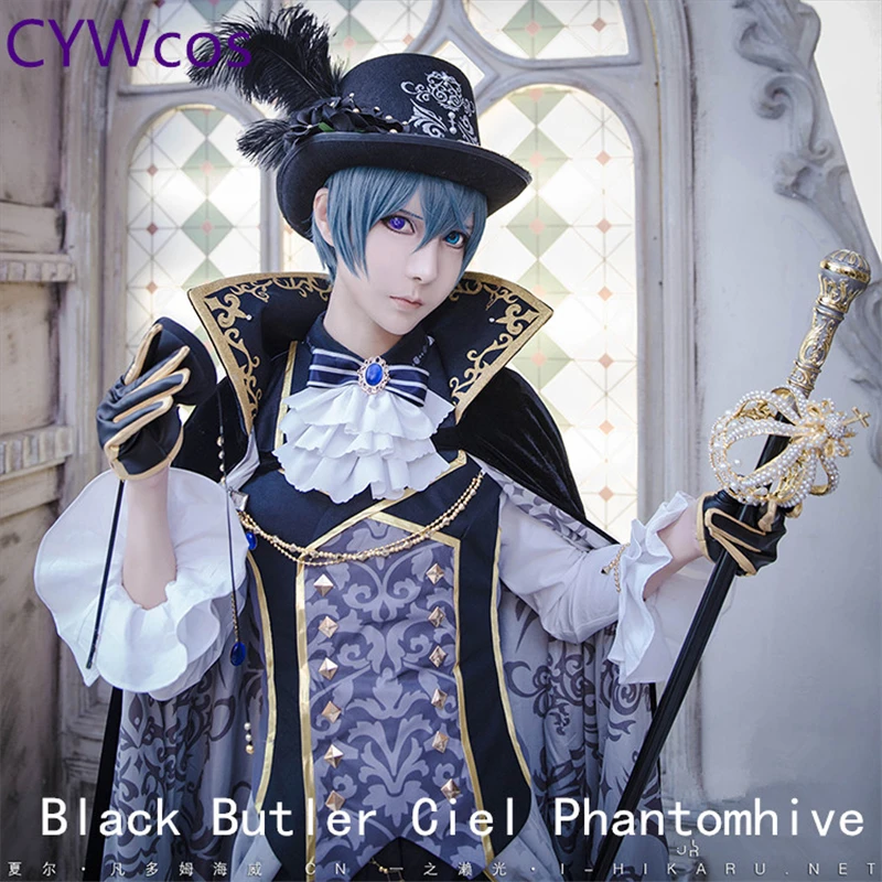 Аниме Косплей Черный Дворецкий Ciel Phantomhive мечта 100 солнце пробудить Костюм Костюмы