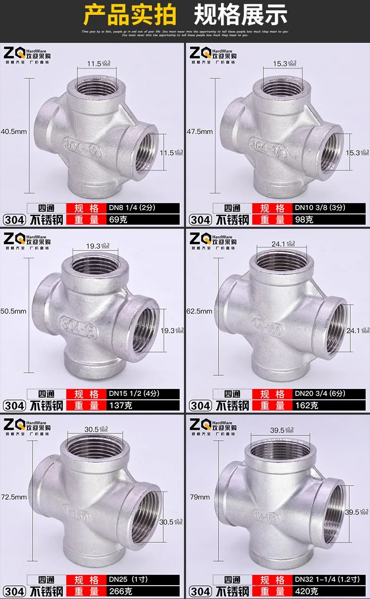 TB2vPFFdPlxYKJjSZFuXXaYlVXa_!!1039319047 (1)