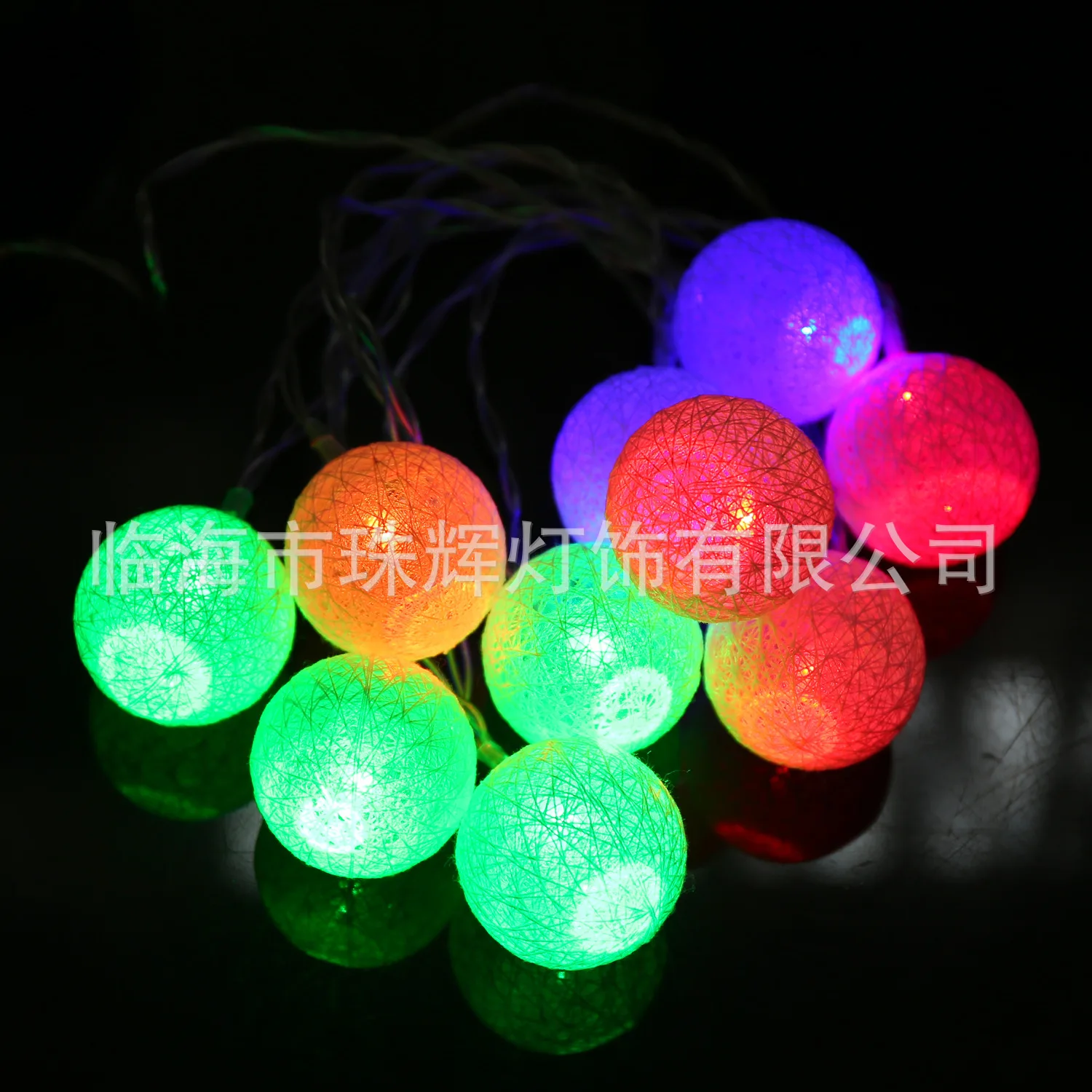 20 LED Thai Cotton Thread Ball Battery Box Light String Warm White Christmas Lights Indoor Creative Ins Decorative Lights