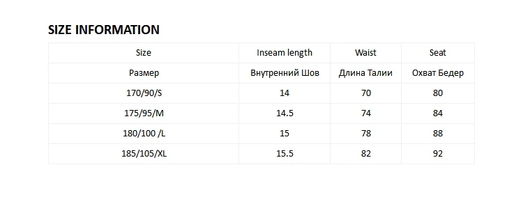 JackJones мужские эластичные хлопковые с буквенным принтом контрастные сращивания шорты Боксеры | 218392536