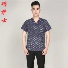 Одежда для работы, одежда для ручной стирки, одежда для медсестер с короткими рукавами, с короткими рукавами, униформа врача, Хлопковая мужская хлопковая одежда