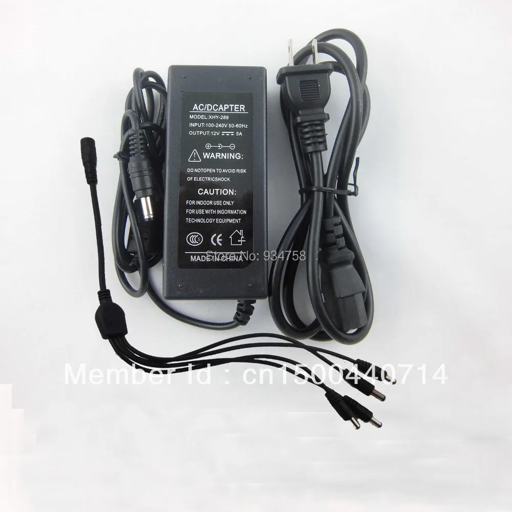 DC 12V 5A Power Supply Adapter 4 Split Power Cable for CCTV Security Camera Kit