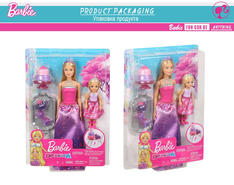 Barbie Cake7