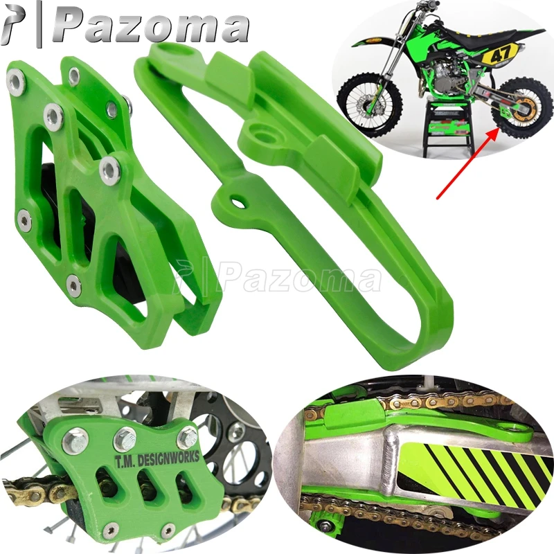 Motorcycle Pit Dirt Bike Chain Slider Chain Guide Guard Swing Arm