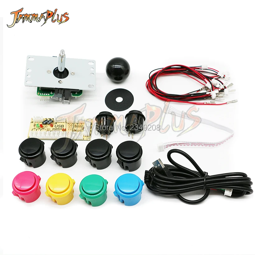 Buy DIY arcade joystick handle kit set with 5 pin