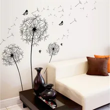 Одуванчик цветок наклейки на стену украшения дома гостиной спальни мебель художественные наклейки бабочка фрески