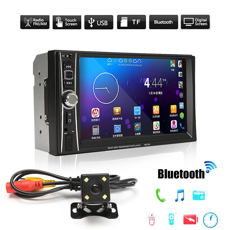

7inch Car MP5 Video Player Kit 7012B Bluetooth Touch Screen Audio Stereo Rearview Camera Multimedia FM/MP5/USB/AUX 12V Auto