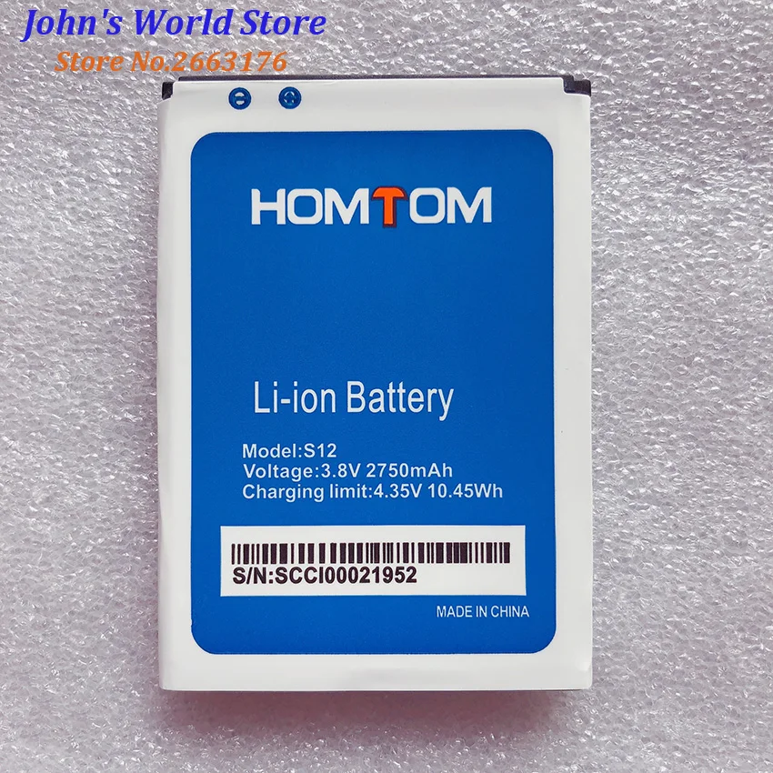 Аккумулятор homtom s17