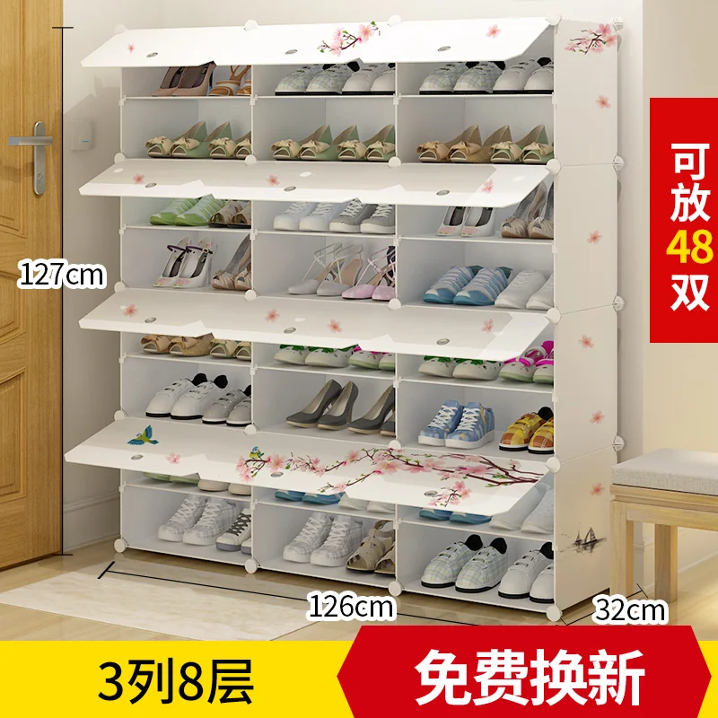 SKU_38(21)