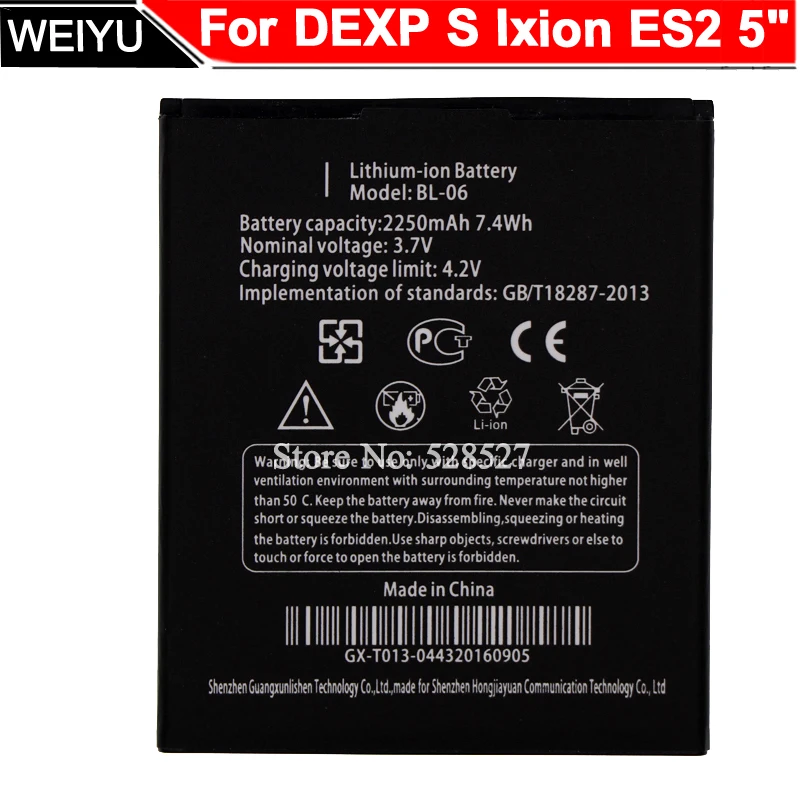Аккумулятор для DEXP IXION ES2 5 &quot аккумулятор THL T6 T6C T6S дюймов AKKU | Мобильные телефоны и
