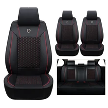 Seat Covers & Supports For Great Wall C30 C50 Wingle 5 6 3 Tire Track Detail Styling Car Seat Protector Crossovers Sedans Auto