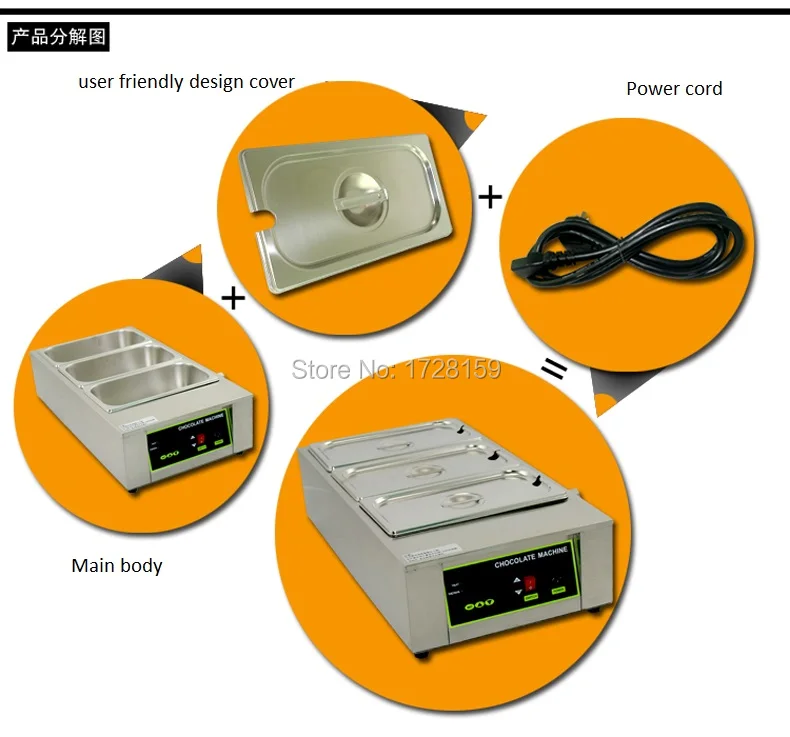 electric chocolate melting pot (2)