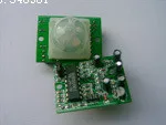 

[BELLA] PIR module GH-718 original spot --10pcs/lot
