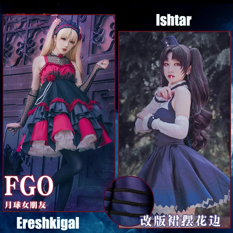 Аниме! Fate/Grand Order Ereshkigal Ishtar Moon Девушка Лолита платье Сексуальная красивая форма