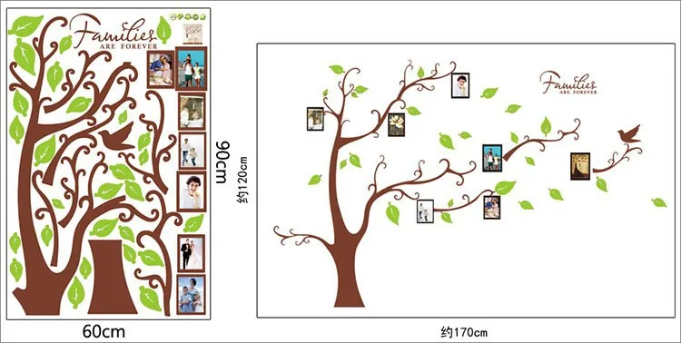 Большие размеры семейное дерево фоторамки на ветках деревьев и парящих птиц коричневые декоративные настенные наклейки художественные наклейки на стену