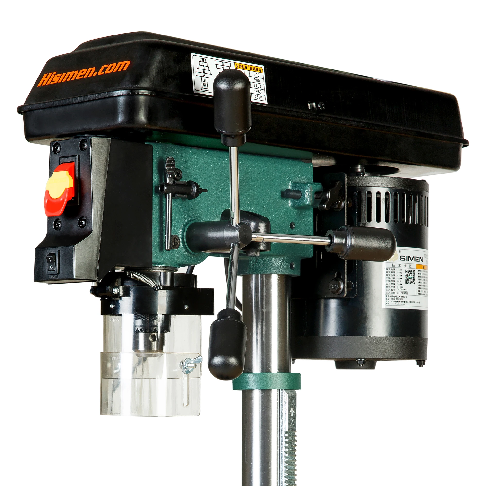 10 inch speed bench drill with laser SD2500