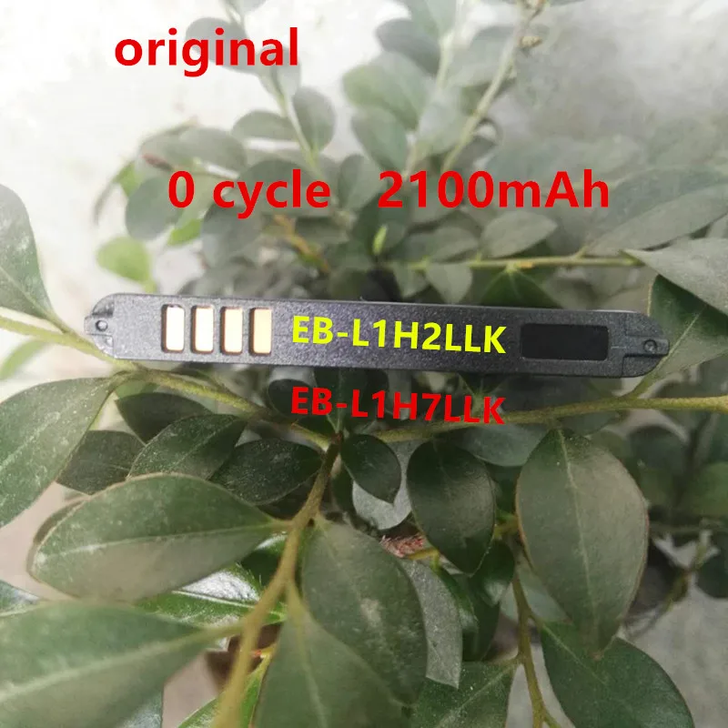 bilder für 2 Teile/los Handy Zubehör Teile EB-L1H2LLK Für Original Samsung Galaxy Premier I9260 i939 E210K I9268 E210L E210S I9260 bilder für 2 Teile/los Handy Zubehör Teile EB-L1H2LLK Für Original Samsung Galaxy Premier I9260 i939 E210K I9268 E210L E210S I9260