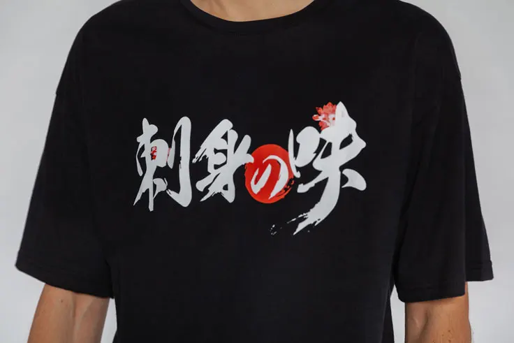 Ukiyo E Printed Tshirts 5