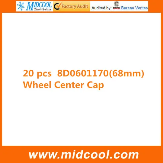 8D0601170(68mm
