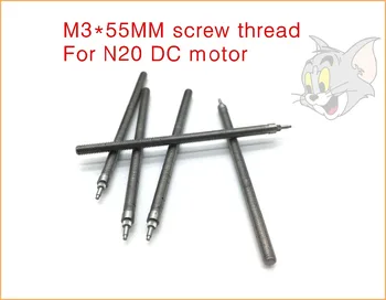 

1PCS M3*55MM screw thread For n20 DC motor,Without motor