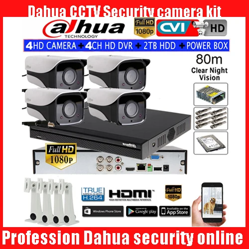  DAHUA 1080P IR80M CVI Cámara más reciente HAC-HFW2208M-I2 bullet HDCVI Cámara 4CH HCVR5104HS-S3 cám